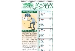 Calendario del Benessere e Prevenzione